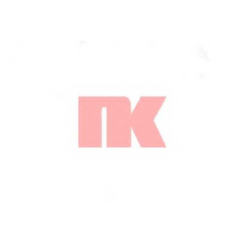 Тормозной шланг NK 852679-1