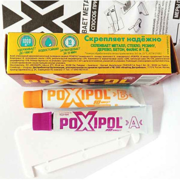Клей-холодная сварка Poxipol эпоксидный, прозрачный (14мл) 267-2