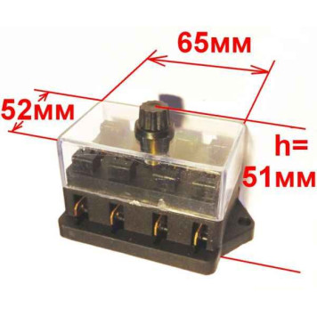 Блок для 4 предохранителей стандарт универсальный-2
