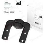 Кронштейн растяжки ВАЗ 1118 Калина <b>10002</b>