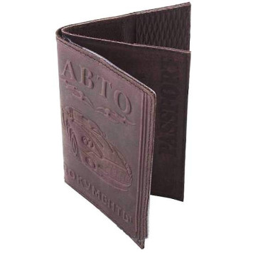 Бумажник водителя кожаный коричневый с отделением для паспорта