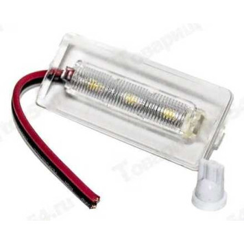 Фонарь подсветки номера ВАЗ 1118 Калина черный корпус (1118-3717010)