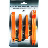 Набор для демонтажа клипс и элементов салона автомобиля (4 съемника)