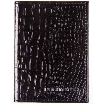 Бумажник водителя кожаный черный крокодил