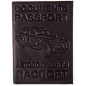 Бумажник водителя кожаный черный с отделением для паспорта с рельефным рисунком " Ретроавто" 