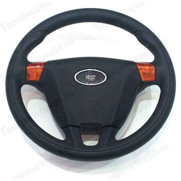 Руль (рулевое колесо) ВАЗ 2101-2107 тюнинг GRAND PRADA