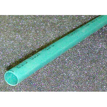 Кембрик термоусадочный 2,5/1.25мм отрез 25см-1