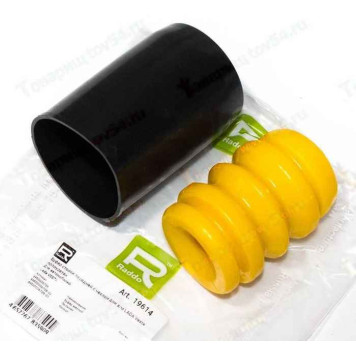 Отбойник + пыльник стойки передней ВАЗ 2180 Vesta полиуретан желтый <b>19614</b>