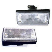 Подфарник ВАЗ 2101 белый (УП-148) <b>_ 2101-3712011</b>