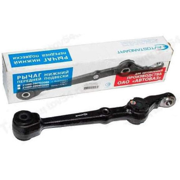 Рычаг подвески ВАЗ 2108 нижний <b>2108-2904020</b>-1