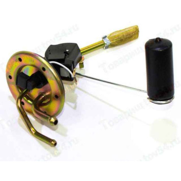 Датчик уровня топлива ВАЗ 2108 карб. (низкая панель) (24.3827) <b>2108.3827</b>