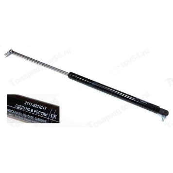 Амортизатор / упор багажника ВАЗ 2111 с креплением (комплект 2шт) <b>2111-8231010</b> Скопино