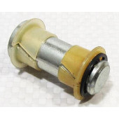 Ремкомплект рычага раздатки ВАЗ 2121 (2121-1804044, 2121-1804043, 11088076)