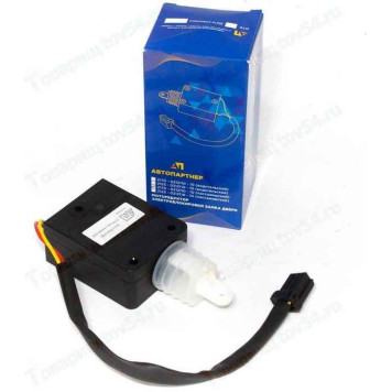 Мотор-редуктор блокировки замка двери ВАЗ 2170 Приора (соленоид) 2 конт. <b>2170-6512210-10</b>