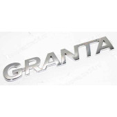 Орнамент задка правый ВАЗ 2190 'G' <b>2190-8212170</b>