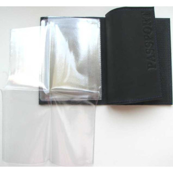 Бумажник водителя кожаный темно-синий с отделением для паспорта с рельефным рисунком и строчкой-3