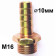 Штуцер с наружней резьбой М16 под шланг 10мм