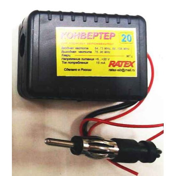Конвертер-адаптер УКВ для японских магнитол RATEX -2