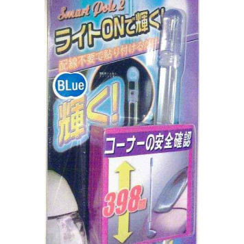 Антенна габаритная 40 см с подсветкой, основание хром-3