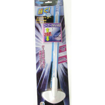 Антенна габаритная 40 см с подсветкой, белое основание-4