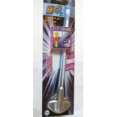 Антенна габаритная 40 см с подсветкой, серебристое основание