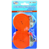 Стяжка для груза 25мм х 2,4м (2шт) NovaBright 39372 / AVTOVIRAZH AV-50025