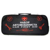 Сумка автомобилиста малая 47 х 22 х 12см, различные цвета