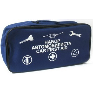 Сумка автомобилиста малая 47 х 22 х 12см, различные цвета-2