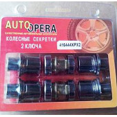 Набор гаек колесных с секретом 12х1,25 №416444XP (4 гайки с шайб., под ключи 19,21)