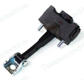 Ограничитель двери ВАЗ 2180 Vesta задней <b>8450007885</b>