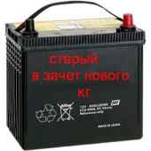 Аккумулятор СТАРЫЙ в зачет нового 1кг