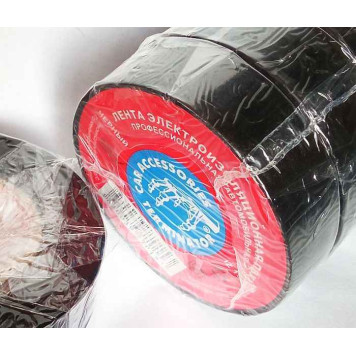 Изолента Терминатор черная 19мм х 20м х 0,13 мм IZ1920S -3