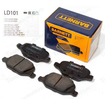 Колодки тормозные задние ВАЗ 1118, 2190 Kalina Sport Granta дисковые <b>BARNETT LD101</b>