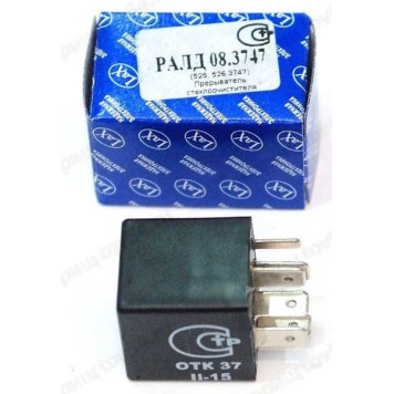 Реле стеклоочистителя " пауза" ВАЗ 2108 н/о РАЛД (525, 526.3747) <b>_ РАЛД 08.3747</b>