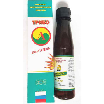 Присадка ТРИБО для двигателя (50мл), Институт проблем транспорта, г.Новосибирск