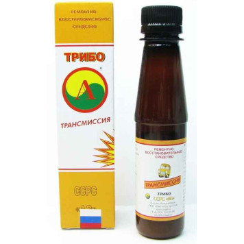 Присадка ТРИБО для механической трансмиссии, Институт проблем транспорта, г.Новосибирск
