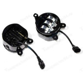 Фары противотуманные ВАЗ 2170 Приора 50W 12/80V с регулировкой (2 шт) <b>TR-P551-W</b>