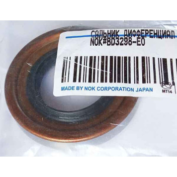 Сальник дифференциала FR MITSUBISHI Pajero V2# / 3# / 4# / 5# / 7#, K9#, Delica / L400 4WD PD# / PE# / PF# <b>NOK BD3298-E0</b>