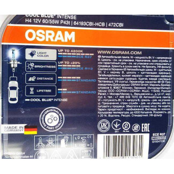 Лампа H4 12В 60/55Вт +20% OSRAM COOL BLUE INTENSE 64193CBI-HCB-2
