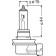 Лампа г/с H11 (55W) PGJ19-2 Ultra Life 2шт 12V 4052899436138 <b>OSRAM 64211ULT-HCB</b>