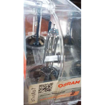 Лампа ксенон D1S PK32d-2 2 шт 4052899439207 <b>OSRAM 66140CBB-HCB</b>-2