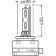 Лампа г/с D1S (35W) PK32d-2 Xenarc Ultra Life 4052899425514 <b>OSRAM 66140ULT</b>