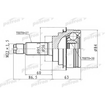 Шарнирный комплект приводного вала PATRON PCV1260