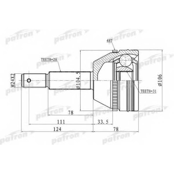 Шарнирный комплект приводного вала PATRON PCV3237