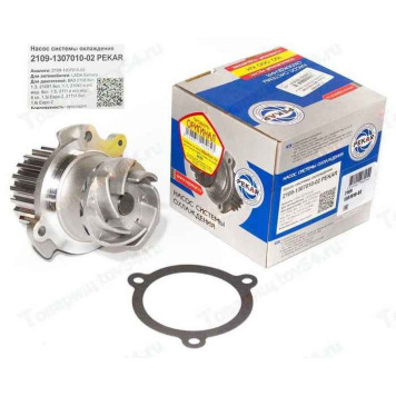 Помпа ВАЗ 2108-21099, 2110-2112, 2113-2115 с инж. и карб. 8-клап. двигателями <b>ПЕКАР 2109-1307010-02</b>