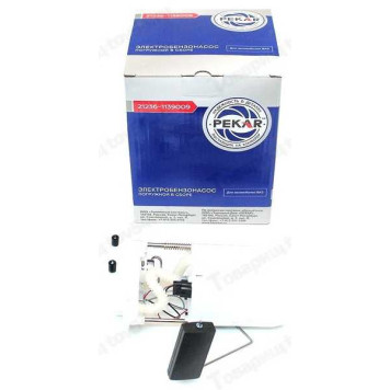 Бензонасос ВАЗ 21236 <b>ПЕКАР 21236-1139009</b>