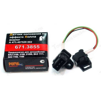 Датчик ХОЛЛА ВАЗ 2108 в уп. Ромб <b>Пенза 671.3855</b>
