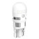 PHILIPS 11961ULWX2 - лампа T10 LED WHITE ULW 12V X2