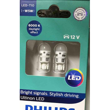 PHILIPS 11961ULWX2 - лампа T10 LED WHITE ULW 12V X2-2