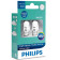 PHILIPS 11961ULWX2 - лампа T10 LED WHITE ULW 12V X2